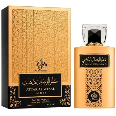 Perfume Attar Gold Al Wataniah Unissex Eau de Parfum Fresca Frutada Floral Amadeirada 100ML