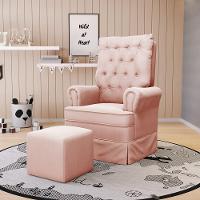 Poltrona De Amamentação Com Balanço E Puff Laura Veludo Base De Madeira - D'rossi Cor Nude - 8