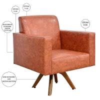 Kit 02 Poltronas Giratória Base De Madeira Helô L02 Camel