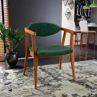 Kit 02 Poltronas Cecília B04 Facto Verde Musgo - 9