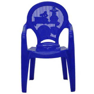 Cadeira Catty Infantil em Polipropileno Assento Fixo Azul Tramontina
