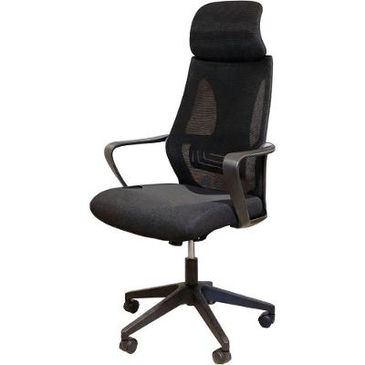 Cadeira Escritório Presidente Nero Domann Design Assento PU Tela Mesh Base Giratória Preta