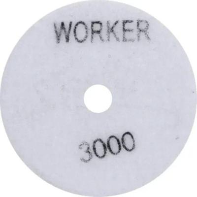 Disco de Lixa Diamantada G3000 Polimento Alto Brilho Velcro Branco Worker