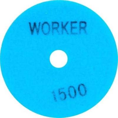 Disco de Lixa Diamantada 6334 Polimento de Marmores e Granitos Velcro Azul Claro Worker 100MM G1500