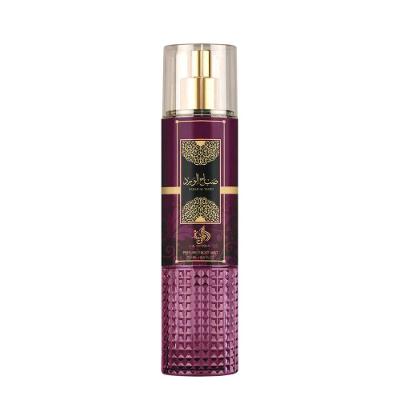 Body Splash Sabah Al Ward Feminino Floral Cítrica Adocicada 250ML