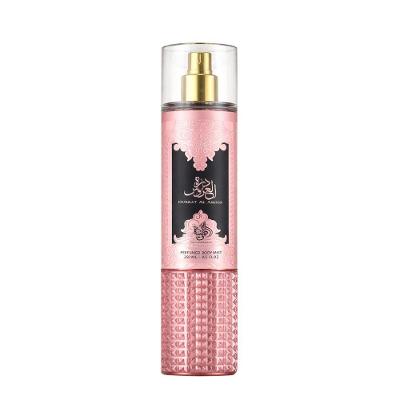 Body Splash Durrat Al Aroos Feminino Doce Sofisticado 250ML Al Wataniah