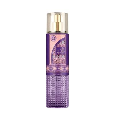 Body Splash Watani Eau de Cologne Unissex Frutal Floral 250ML