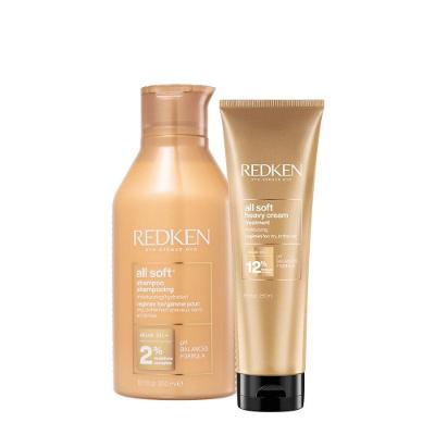 Kit de Cuidados com Cabelo All Soft Hidratação Profunda Multicolorido Redken 300ML 250ML