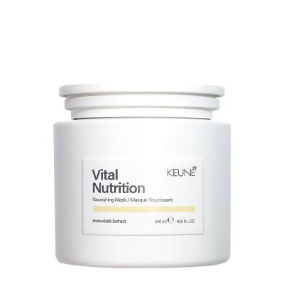 Máscara Capilar Vital Nutrition Nutrição Profunda 500ML Keune