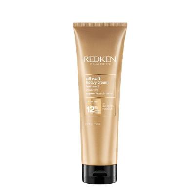 Máscara Redken All Soft Hidratação Profunda com Óleo de Argan Multicolorido 250ML