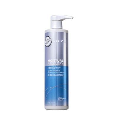 Máscara Capilar Moisture Recovery Treatment Balm Smart Release Hidratação Profunda Multicolorido