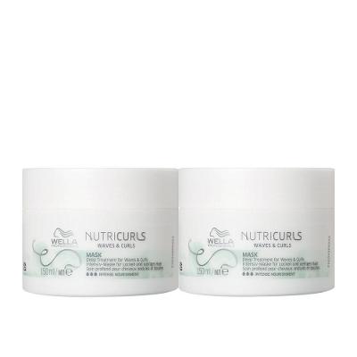 Kit Wella Professionals Nutricurls Máscara 150 Extra Nutrição 150ML