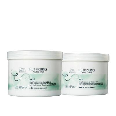 Kit Wella Professionals Nutricurls Máscara Extra 2 Unidades 500ML