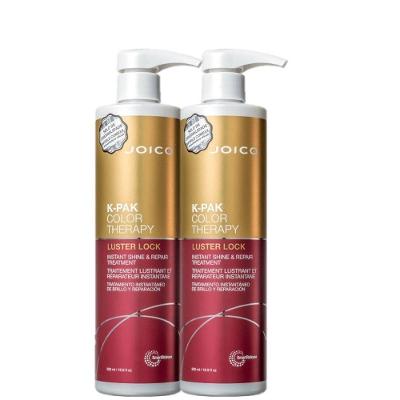 Kit Máscara Capilar K-pak Color Therapy Luster Lock Smart Release Multicolorido Joico 2 Unidades