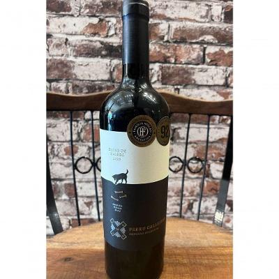Vinho Tinto Malbec Mendoza Argentina Perro Callejero Mosquita Muerta Wines 750ML