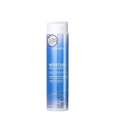 Shampoo Moisture Recovery Smart Release Hidratação Multicolorido Joico 300ML