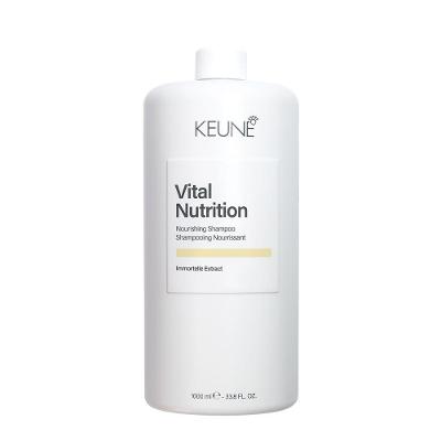Shampoo Keune Vital Nutrition Nutrição e Maciez para Cabelos Secos 1L
