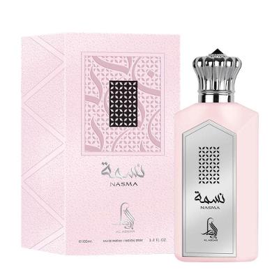 Perfume Nasma Eau de Parfum Feminino Cítrica Floral e Amadeirada 100ML