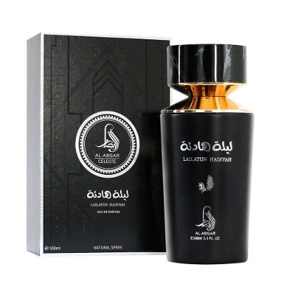 Perfume Lailatun Hadiyah Unissex Eau de Parfum 100ML Al Absar