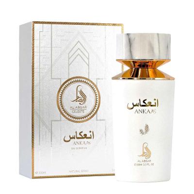 Perfume Ankaas Unissex Eau de Parfum Oriental Floral 100ML