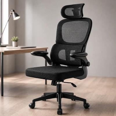 Cadeira de Escritório Ergonômica com Suporte Lombar Tela Mesh Base Giratória Altura Ajustável Preta