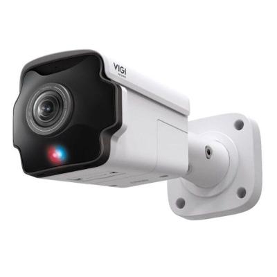 Câmera Bullet Panorâmica IP 180° TP-Link Insight S385PI 8MP Poe+ IP67