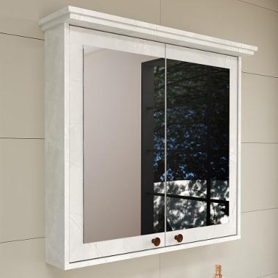 Armário para Banheiro Malezia Aéreo 2 Portas MDF 78CM Branco Lyam Decor