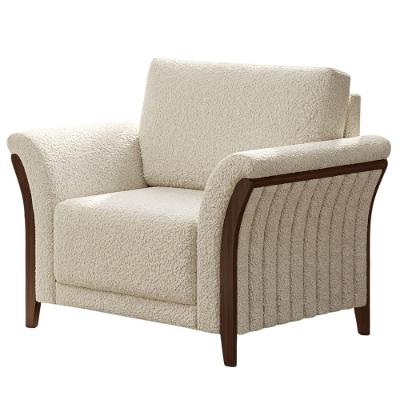 Poltrona Decorativa Royal Bouclé Milani Movelaria