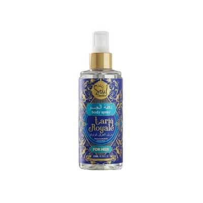 Body Splash Masculino Tariq Royale Fragrância Sofisticada 200ml