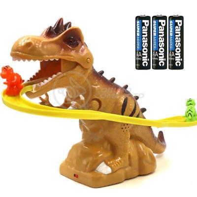 Brinquedo Pista Elevador Dinossauro + 3 Pilhas Aa Marrom