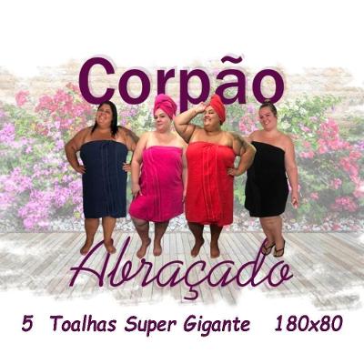 5 Toalhas Gigante 80X180 Egito Marrom
