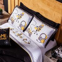 Jogo De Cama Game Streamer Branco King 04 Peças - 1