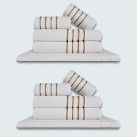 Jogo De Toalhas 10Pçs Coleção Dubai100%Algodão Branco+Branco - 1