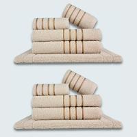Jogo De Toalhas 10Pçs Coleção Dubai 100% Algodão Bege+Bege - 1