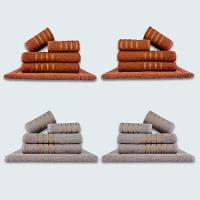 Jogo De Toalhas 20 Pçs Coleção Dubai 100% Algodão Mr+cz - 1