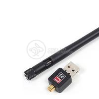 Antena Usb 2.0 Receptor De Wifi Wireless Internet Sem Fio 1200Mbps 802.Inn Pc Notebook 51 - 1