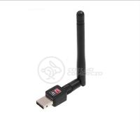 Antena Usb 2.0 Receptor De Wifi Wireless Internet Sem Fio 1200Mbps 802.Inn Pc Notebook 66 - 1