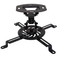 Suporte Para Projetor De Teto Modelo Pro100 Elg Preto - 1