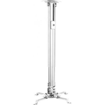 Suporte Projetor Com Ajuste De Altura Pro1100 Branco Elg