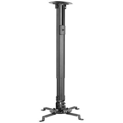 Suporte Projetor Com Ajuste De Altura Pro1100 Preto Elg