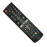 Controle Remoto Tv Lg Akb75095315 com Tecla Netflix e Amazon - 3