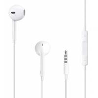 Fone De Ouvido P2 Com Microfone - 1