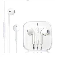 Fone De Ouvido Com Microfone E Controle De Volume P2 Branco - 3