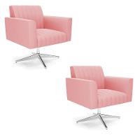Kit 2 Poltronas Giratória Viena Gomada Suede Base Cromada - D'rossi Cor Rose - 1