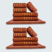 Jogo De Toalhas 12 Pçs Coleção Dubai 100% Algodão Marrom - 1