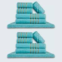 Jogo De Toalhas 12 Pçs Coleção Dubai 100% Algodão Vd+vd - 1