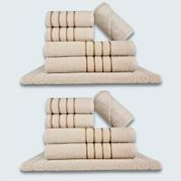 Jogo De Toalhas 12 Pçs Coleção Dubai 100% Algodão Bg+bg - 1