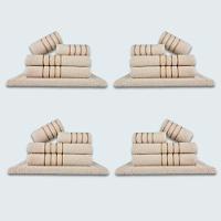 Jogo De Toalhas 20 Pçs Coleção Dubai 100% Algodão Bege - 1