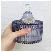 Porta Algodão E Cotonete Vidro 12cm - 2