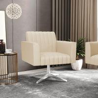 Poltrona Giratória Viena Gomada Corino Bege Base Cromada - D'rossi - 7